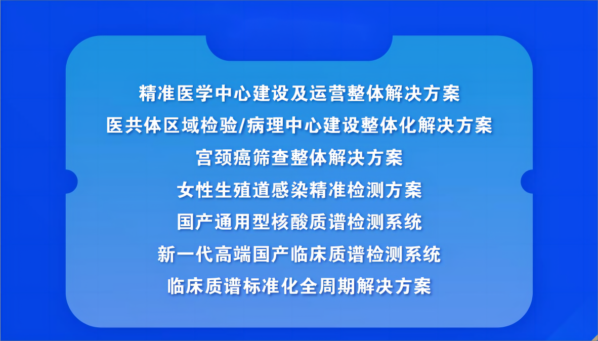 1685585183203321.png 约请函(1)(1).png