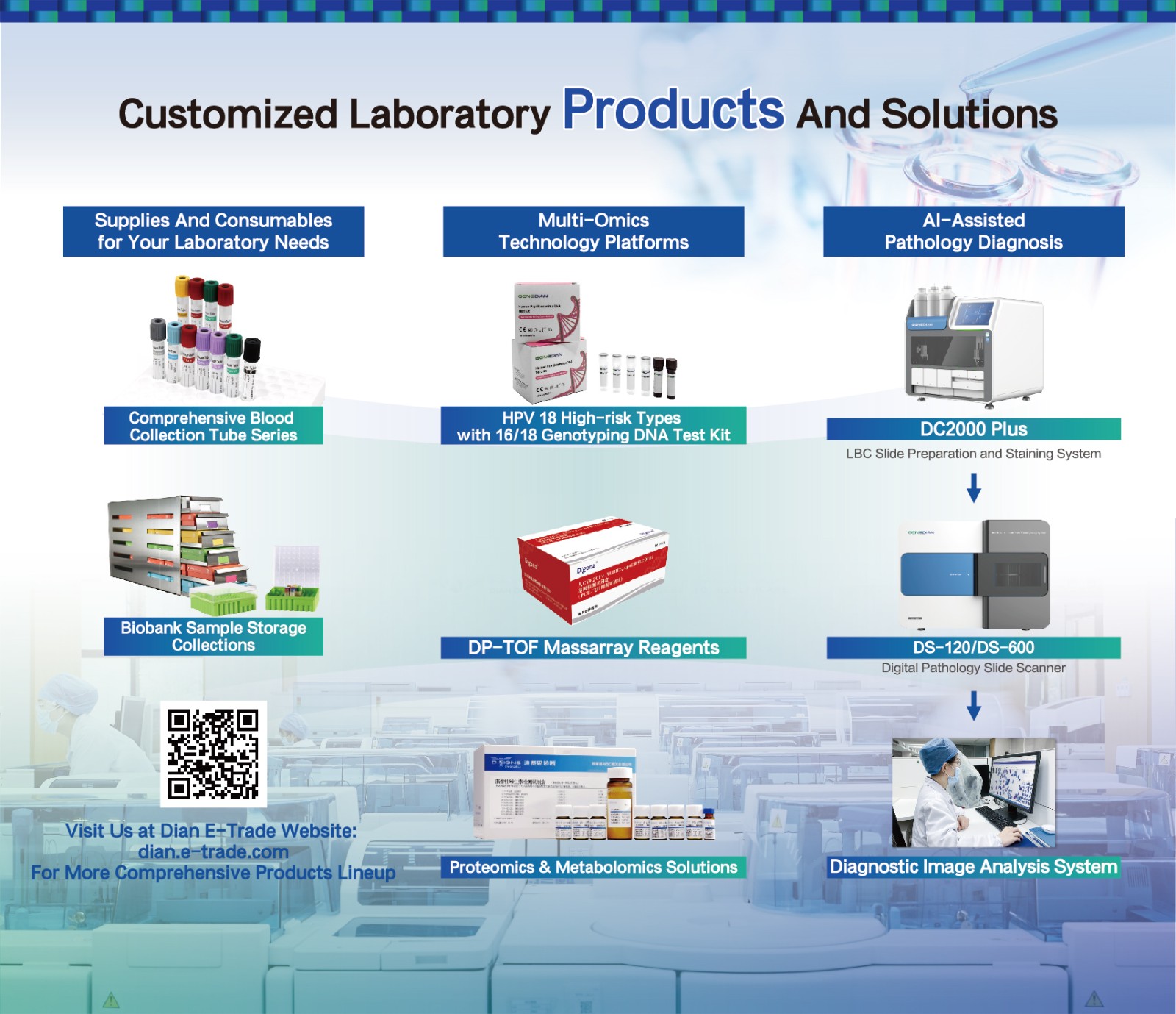 侰_333_Medlab Middle East[ת]_ 1 .jpg