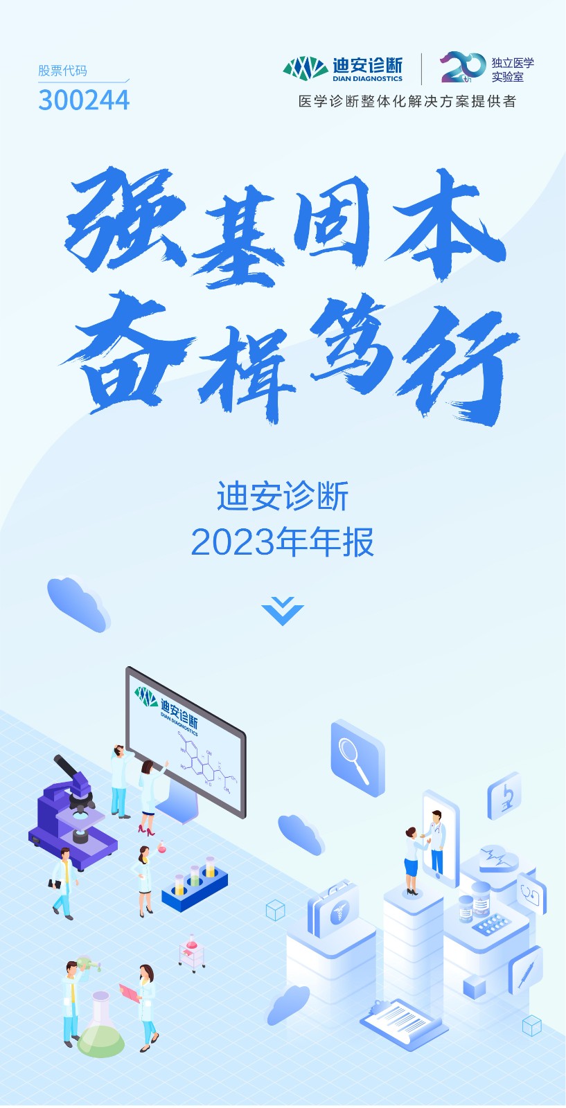 20240416 걨-01.jpg