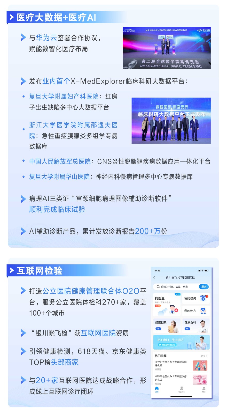 20240416 걨-09.jpg